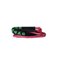 Recovery Equaliser Strap 16,500 kg