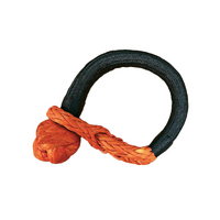14T SOFT SHACKLE HULK ORANGE